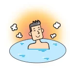 疲れを癒す大浴場（イメージ画像）